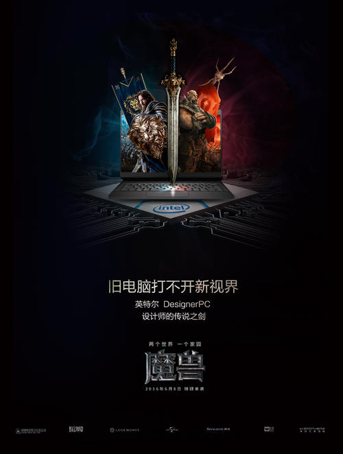 佛罗伦萨大学Marketing Degree Certificate
