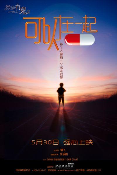 工程设计资质证书怎么造假