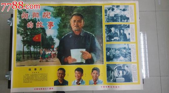 福岡工業大学学生卡办理