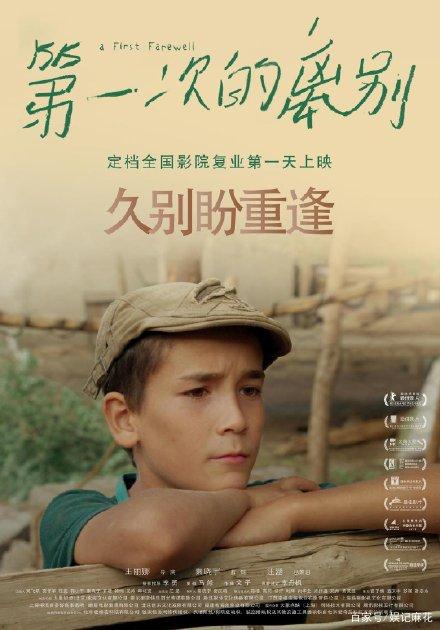 高崎商工大学机械工程文凭证书
